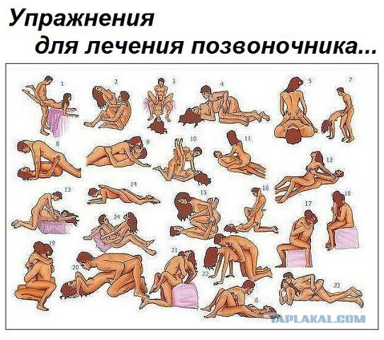 Посидим, потрещим