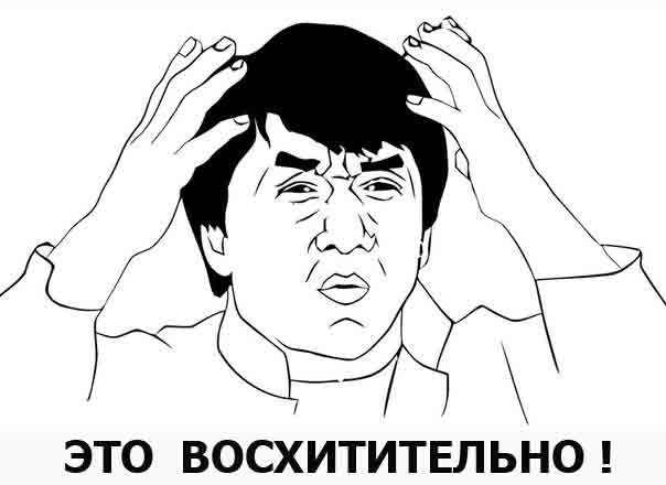 Мумитроллинг
