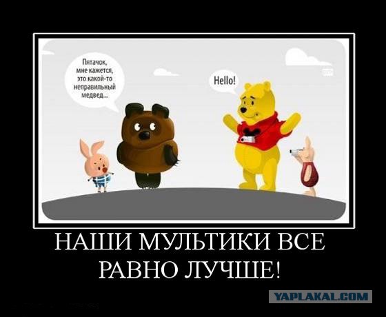 «Джентльмены удачи» глазами иностранцев