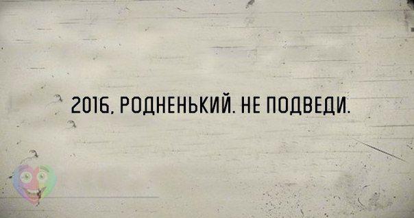 Картинки разные с просторов