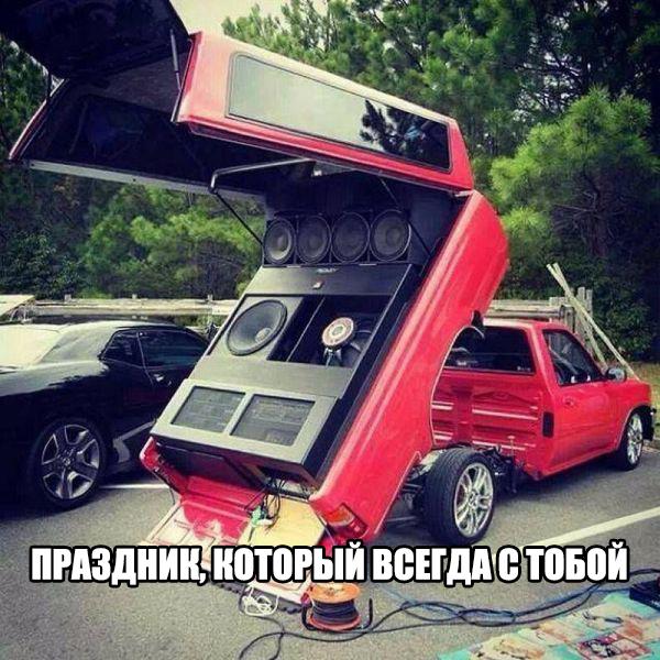 Картинки разные 2