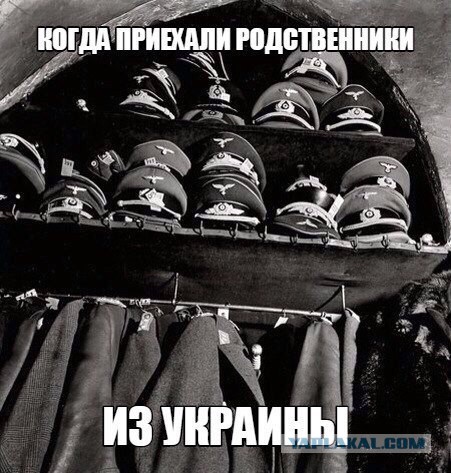 Украина вновь вляпалась в крупный международный скандал