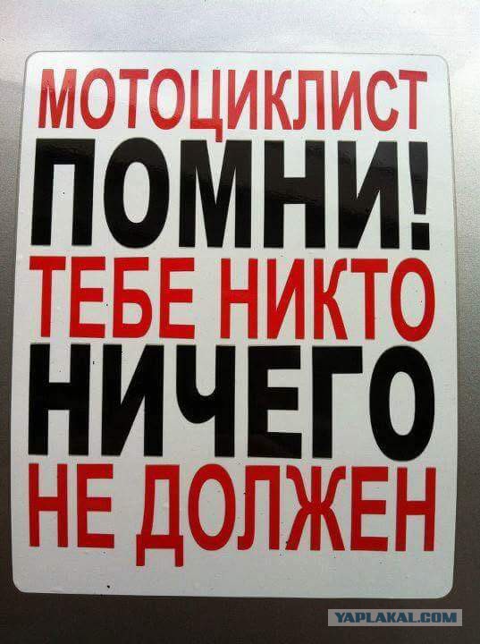 Эффектный кувырок мотоциклиста!