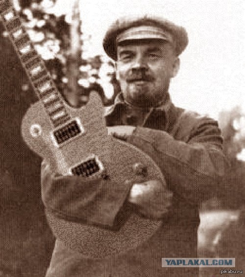 С днем рождения, вождь!