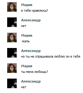 Смешные комментарии 03.05.2016