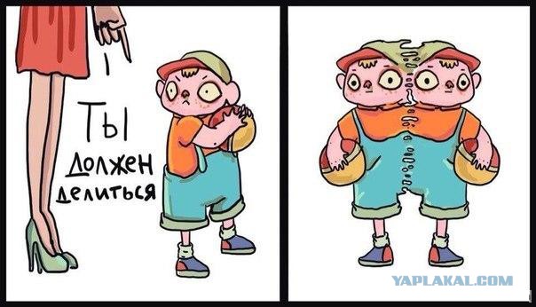 Комментарии, подписи, текстовые приколы