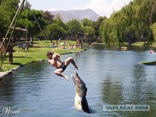 Пытался быть мужественным на свидании