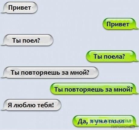 Картинки этих ваших интернетов