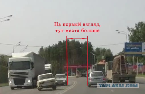 Виртуоз на жиге (Воронеж)