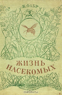 Семейка бухих уродов