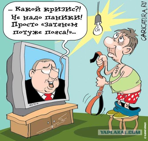 Карикатуры всякие-разные