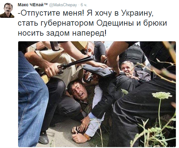 8 августа 2008 г. 8 лет назад Трагедия в Южной Осетии