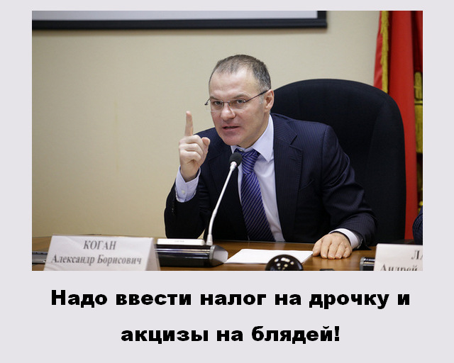 За использование скважин с добычей воды более 100 кубов/сутки без лицензии будут штрафовать