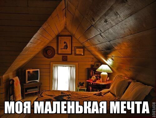 Картинки из сети