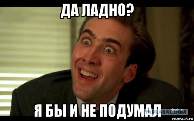 Дело было на парковке у АШАНА