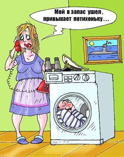 Ожесточенные сражения между авиацией и подводным флотом.