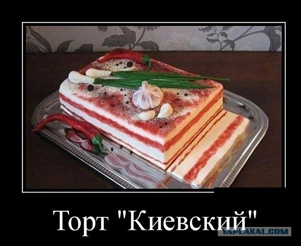 Сало в рассоле