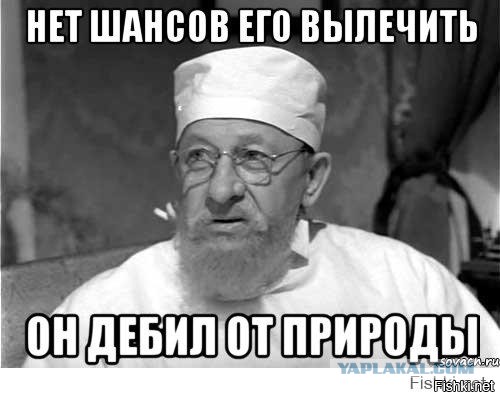 Эффектно въехал в автомойку