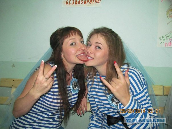 Ужасы и приколы из соцсетей 18+