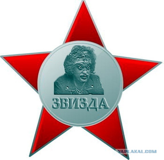 "А я и не знааал, что Филипп может быть жестоким..."