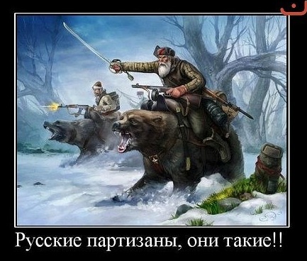 Немножко картинок с буквами, типа демотиваторы