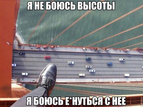 Фото-винегрет на субботу
