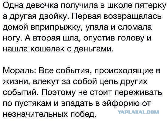 Перевал Дятлова. Конец истории