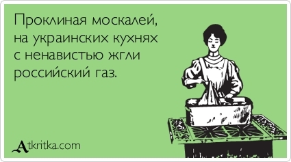 Юмористическо-саркастическая подборка материалов об обстановке в Мире