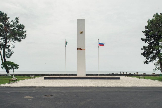 Заброшенная Абхазия