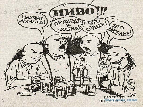 Немцы будут питаться объедками, от которых откажутся "беженцы"
