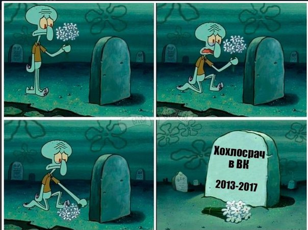 Про ситуацию в Украине