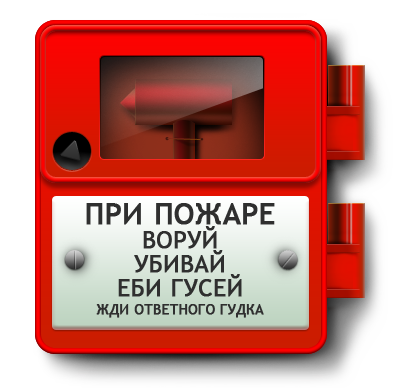 Опасная охота на глухаря.