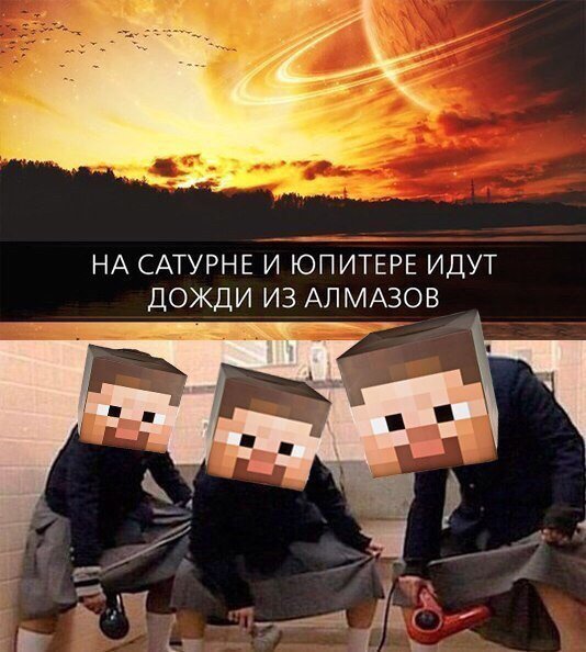 Приколы в стиле "регресс"