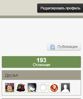 Танки "скисли"? Wargaming ликвидирует лондонскую "мамку"
