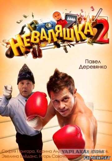 Страх и ненависть на дороге.