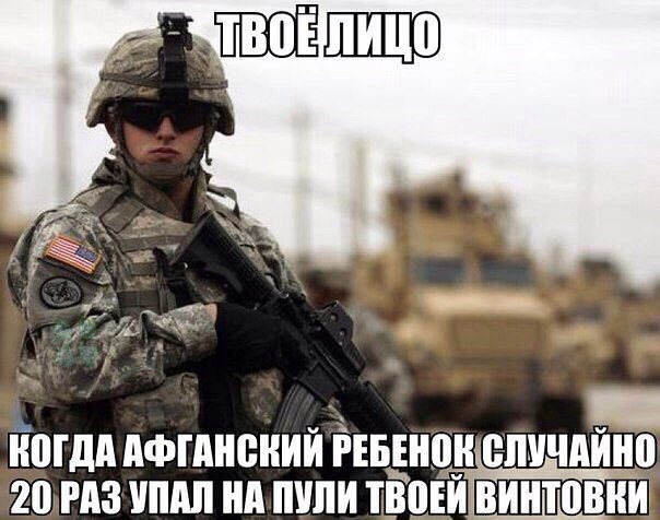 Почерним слегонца? В честь предстоящей пятницы...