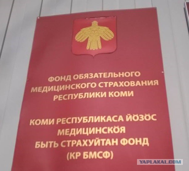 Казахстанцы не оценили шутку КВН-щика Азамата Мусагалиева о родном языке