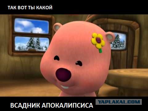 Власти КНДР объявили о создании водородной боеголовки