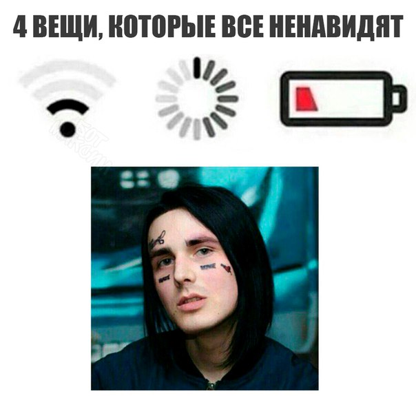 Записки сумасшедшего школьника