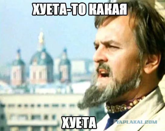Девушки и одинокие женщины, будьте внимательны!