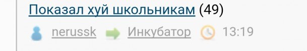 Джигарханяна развели