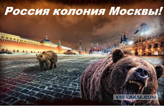 Лондон сообщила о приостановке программы «Кстати, о погоде»