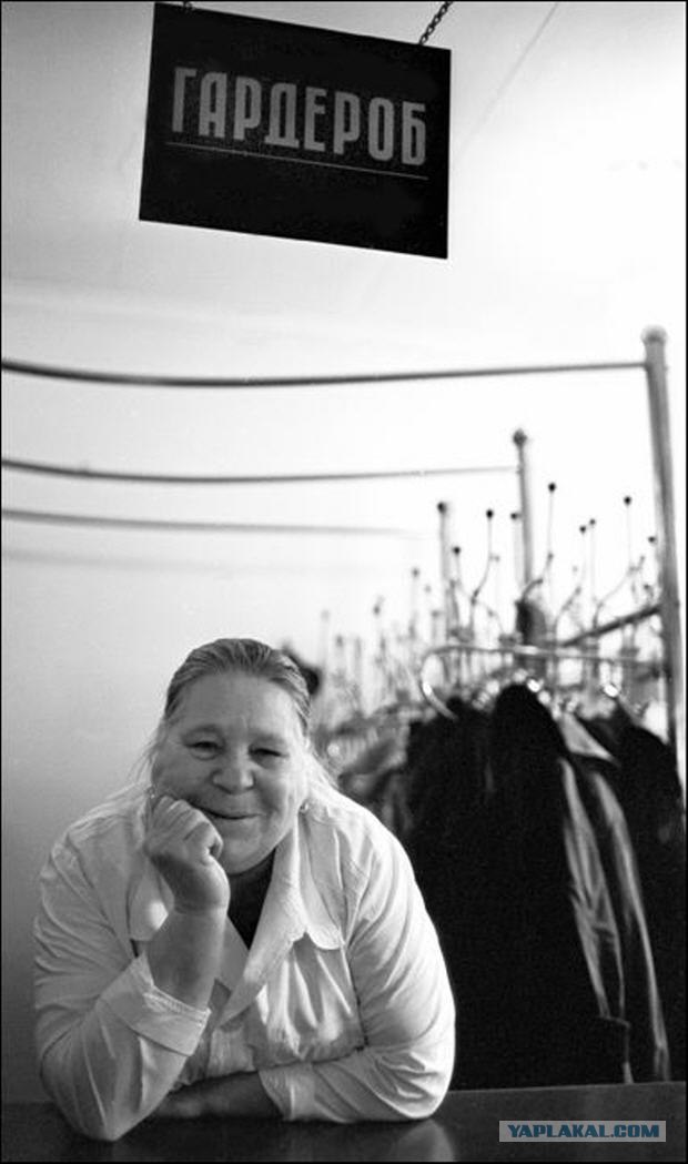 Бестолковые свидания