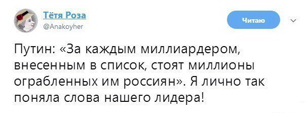 Вдарим безудержным весельем по суровому понедельнику!