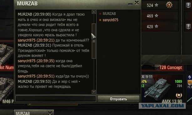 Wargaming 52