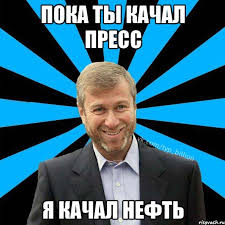 Худеть.Смысл?