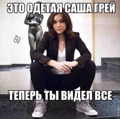 Подборка интересных и веселых картинок