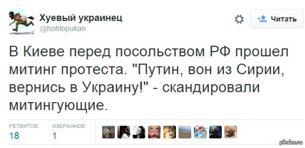 Нестандартный юмор