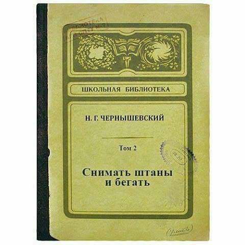 И сбоку бантик