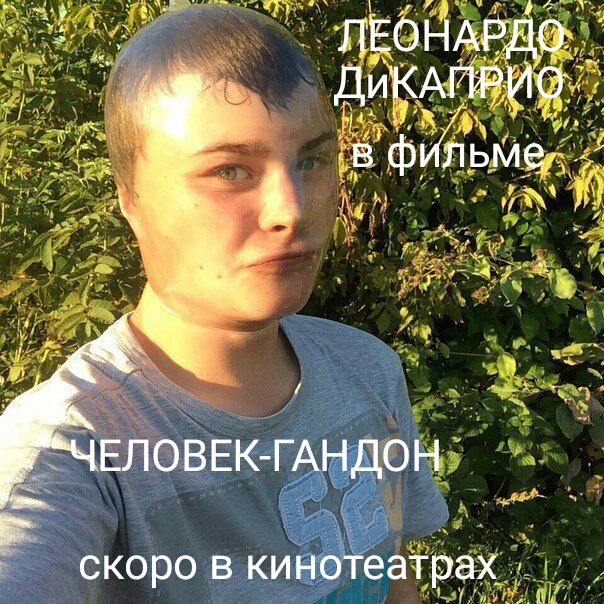 Вестник социальных сетей
